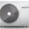 Сплит-система Xigma XG-EF50RHA-IDU/XG-EF50RHA-ODU EXTRAFORCE, On/Off